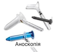 Симптоми параректальної нориці